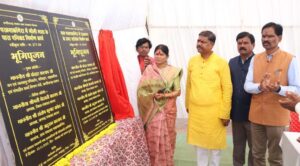 WhatsApp Image 2025-11-10 at 23.47.18_9033d6df