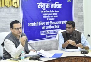 WhatsApp Image 2025-11-21 at 19.17.17_1313171d