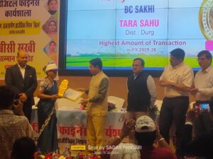 WhatsApp Image 2025-11-24 at 20.27.27_438e9d9d