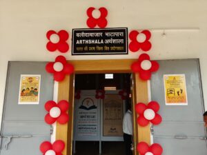 WhatsApp Image 2025-11-29 at 14.26.50_b4858887