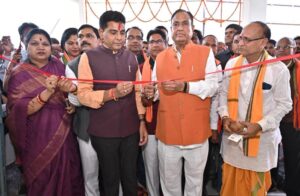 WhatsApp Image 2025-11-29 at 19.34.49_b152c15c