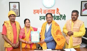 WhatsApp Image 2025-11-30 at 21.35.47_940e719f