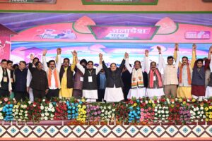 WhatsApp Image 2025-12-22 at 7.19.25 PM