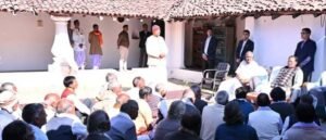 WhatsApp Image 2025-12-29 at 10.26.18 PM