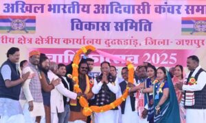 WhatsApp Image 2025-12-29 at 10.26.39 PM