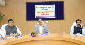 WhatsApp Image 2026-01-02 at 6.14.09 PM