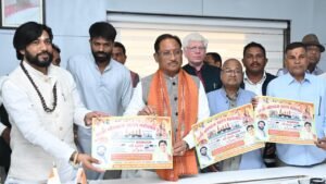 WhatsApp Image 2026-01-05 at 8.48.39 PM