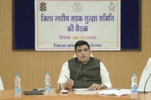 WhatsApp Image 2026-01-06 at 7.46.31 PM