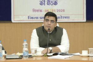 WhatsApp Image 2026-01-06 at 7.49.06 PM