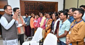 WhatsApp Image 2026-01-06 at 8.12.40 PM