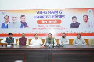 WhatsApp Image 2026-01-07 at 7.53.00 PM