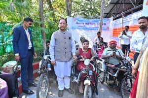 WhatsApp Image 2026-01-08 at 3.03.07 PM