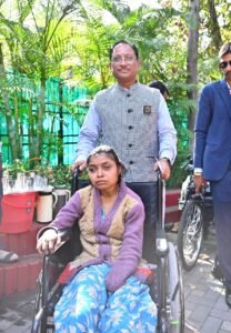 WhatsApp Image 2026-01-08 at 3.06.16 PM