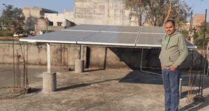 WhatsApp Image 2026-01-10 at 5.45.30 PM