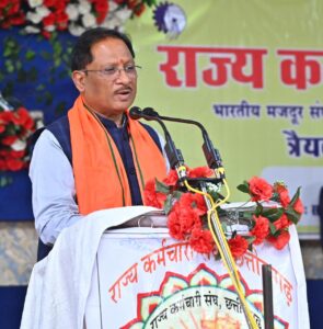 WhatsApp Image 2026-01-11 at 3.32.05 PM