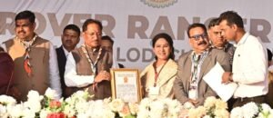 WhatsApp Image 2026-01-12 at 10.06.04 PM