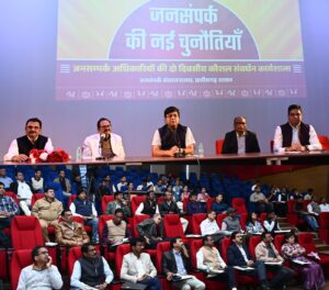 WhatsApp Image 2026-01-12 at 7.57.49 PM