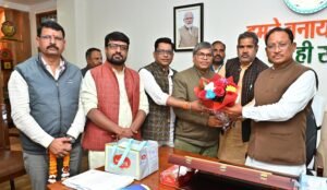 WhatsApp Image 2026-01-14 at 1.09.15 PM