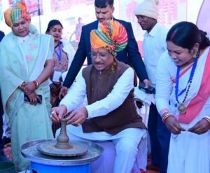 WhatsApp Image 2026-01-14 at 9.01.06 PM