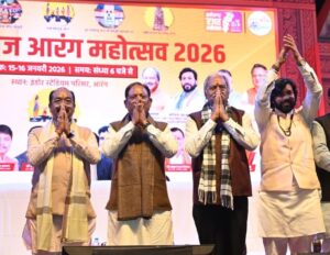 WhatsApp Image 2026-01-16 at 11.20.24 PM