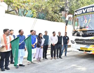 WhatsApp Image 2026-01-17 at 3.05.27 PM (1)