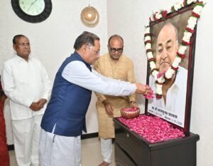 WhatsApp Image 2026-01-17 at 3.08.21 PM