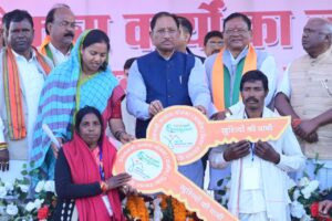 WhatsApp Image 2026-01-17 at 8.03.59 PM