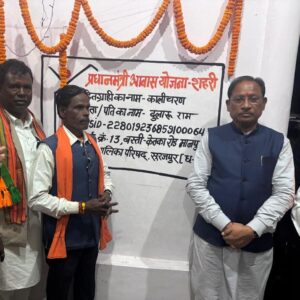 WhatsApp Image 2026-01-17 at 9.25.28 PM