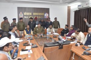 WhatsApp Image 2026-01-20 at 11.26.47 PM