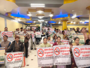 WhatsApp Image 2026-01-20 at 6.26.15 PM (1)