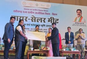 WhatsApp Image 2026-01-21 at 9.35.54 PM