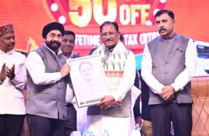 WhatsApp Image 2026-01-22 at 4.02.04 PM