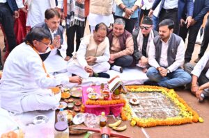 WhatsApp Image 2026-01-24 at 4.58.32 PM (1)