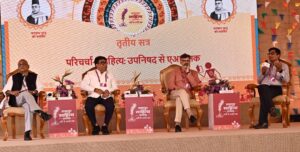 WhatsApp Image 2026-01-24 at 5.18.04 PM