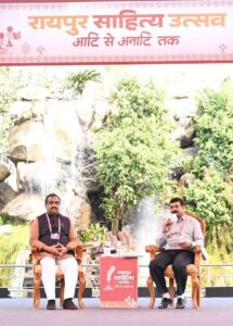 WhatsApp Image 2026-01-24 at 6.03.01 PM