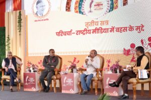 WhatsApp Image 2026-01-24 at 9.02.15 PM