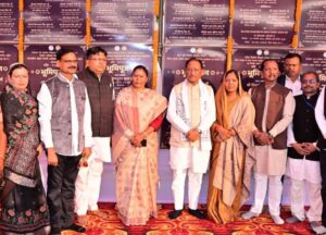 WhatsApp Image 2026-01-24 at 9.12.40 PM