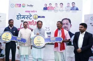 WhatsApp Image 2026-01-25 at 7.28.14 PM