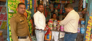 WhatsApp Image 2026-01-28 at 6.59.00 PM