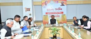 WhatsApp Image 2026-01-29 at 7.07.32 PM