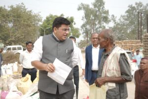 WhatsApp Image 2026-01-29 at 7.34.11 PM