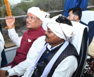 WhatsApp Image 2026-01-30 at 7.34.53 PM