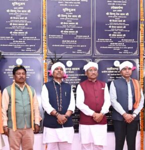 WhatsApp Image 2026-01-30 at 8.49.06 PM