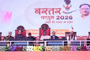 WhatsApp Image 2026-02-07 at 3.45.41 PM