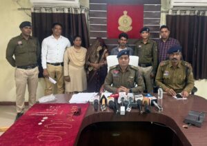 WhatsApp Image 2026-02-09 at 7.03.58 PM