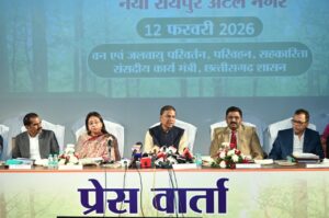 WhatsApp Image 2026-02-12 at 2.34.15 PM