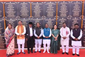 WhatsApp Image 2026-02-17 at 8.45.06 PM