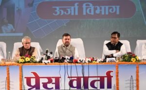 WhatsApp Image 2026-02-19 at 5.43.23 PM