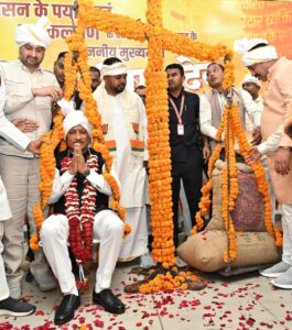 WhatsApp Image 2026-02-27 at 1.52.16 PM