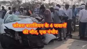 WhatsAppImage2026-02-14at11.18.15AM